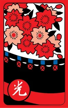 화투점 3월 3월 벚꽃 벚꽃 화투점 3월 3월 벚꽃 벚꽃
