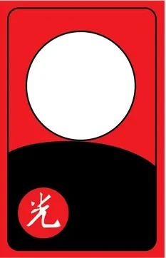 화투점 8월 8월 억새 억새 화투점 8월 8월 억새 억새
